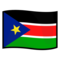 South Sudan emoji on Emojidex